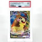 Sale 28096832