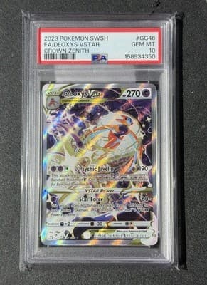 Sale 28535051
