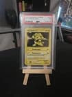 Sale 26374762