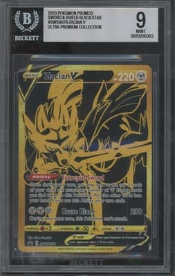 Sale 28405480