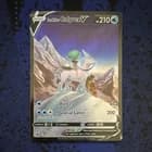 Sale 27591109
