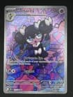 Sale 26406005