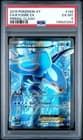 Sale 26492007