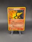 Sale 26368730