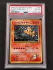 Sale 26904052