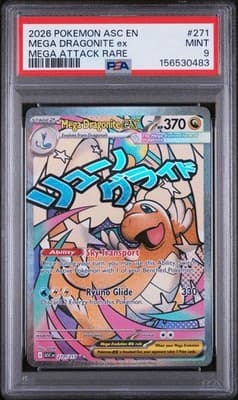 Sale 28542527