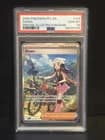Sale 28041813