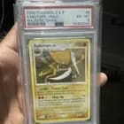 Sale 27453209