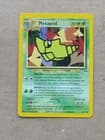 Sale 28069073