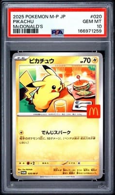 Sale 28501284