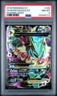 Sale 28012879