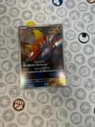 Sale 27494211