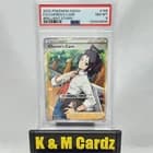 Sale 28117719