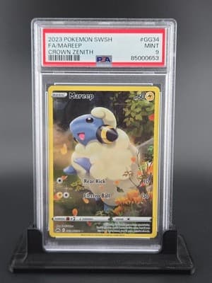 Sale 28409495