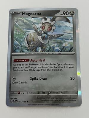 Sale 28305012