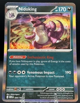 Sale 28230615