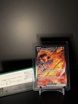 Sale 28670882
