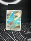 Sale 27690677