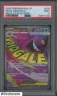 Sale 28150897