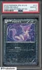Sale 26802421
