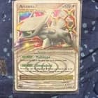 Sale 28023404