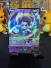 Sale 27896900