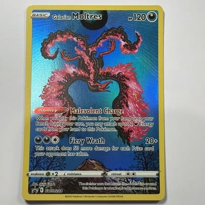 Sale 28531158