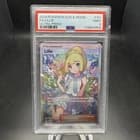 Sale 27534063