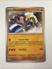 Sale 28100473