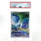 Sale 27994482