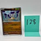 Sale 27312792