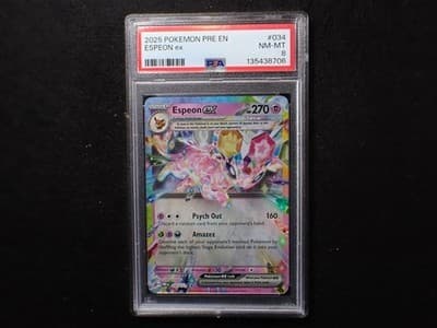 Sale 28423319