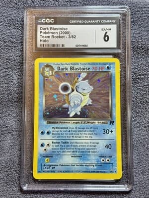 Sale 28516089