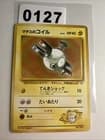 Sale 26871325