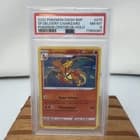 Sale 28105193