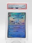 Sale 27610089