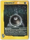 Sale 27319923