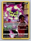 Sale 27898617