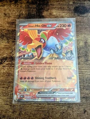 Sale 28380047
