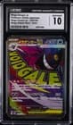 Sale 27081122