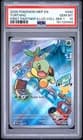 Sale 27790146