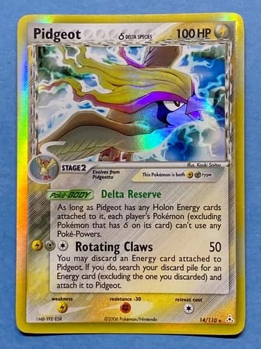 Sale 26408178