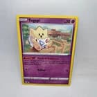 Sale 28093341