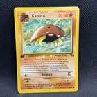 Sale 26951324