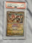 Sale 27820167