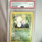 Sale 27918796