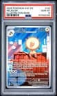 Sale 27821284