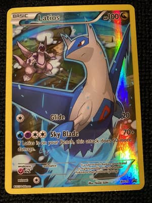 Sale 28502414