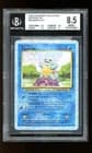Sale 25903312