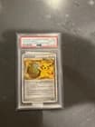 Sale 27410218